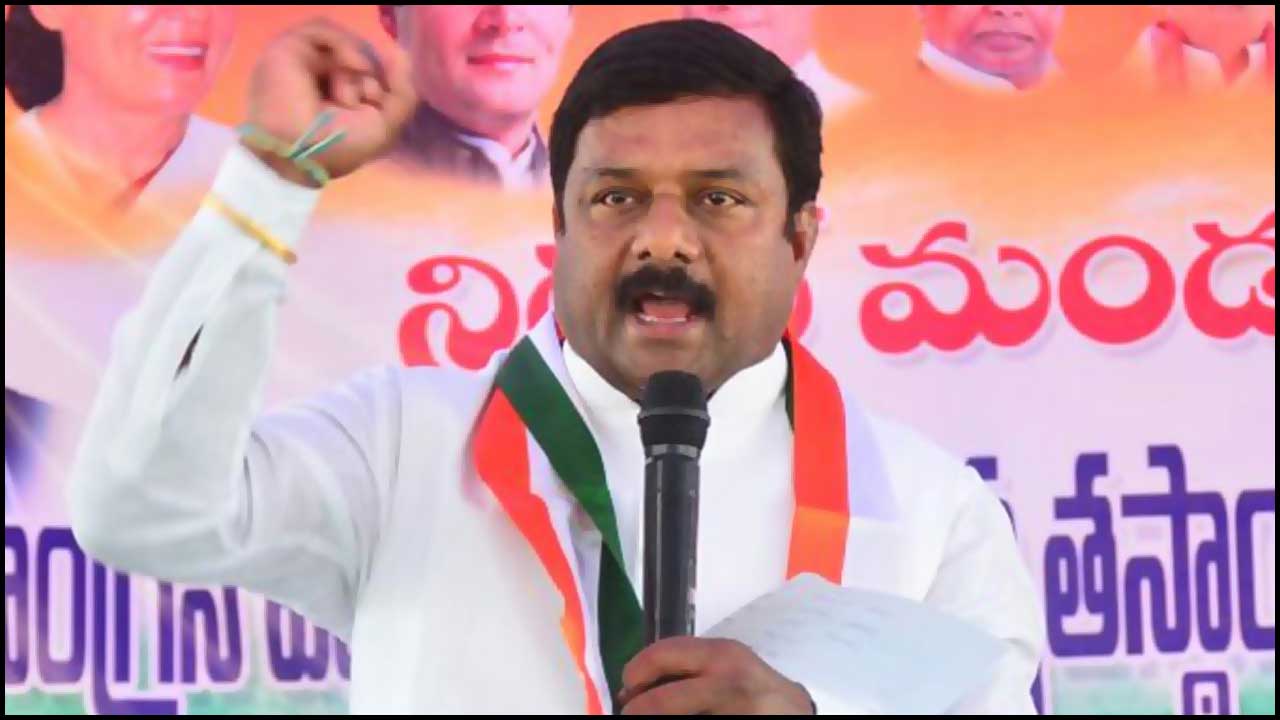 Maheshwar Reddy: చావో రేవో.. కాంగ్రెస్ పార్టీతోనే తేల్చుకుంటా