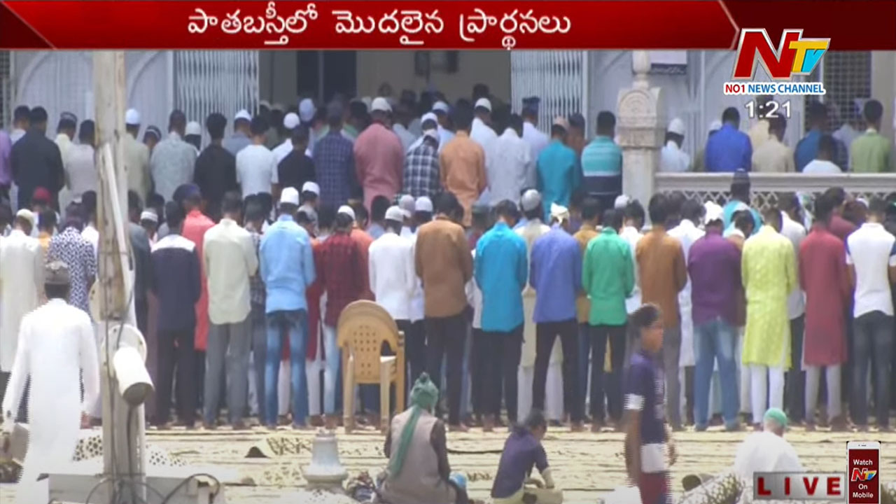 High alert in Old City: పాతబస్తీలో మొదలైన ప్రార్థనలు.. అడుగడుగునా ర్యాపిడ్‌ యాక్షన్‌ ఫోర్స్‌