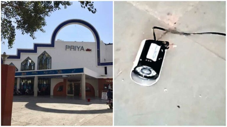 Hyderabad: ‘గాంధీ’ సినిమాకు వచ్చి గాంధీగిరి..  థియేటర్ ధ్వంసం చేసిన విద్యార్థులు