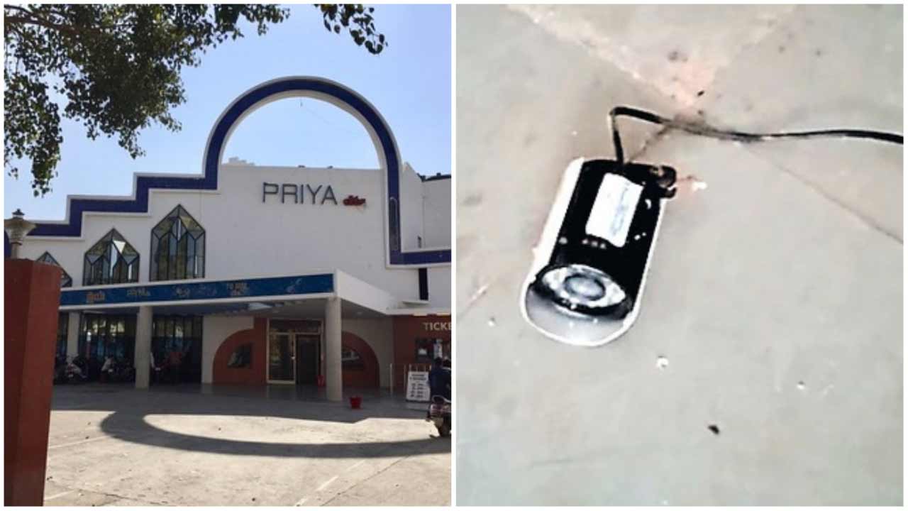 Hyderabad: ‘గాంధీ’ సినిమాకు వచ్చి గాంధీగిరి..  థియేటర్ ధ్వంసం చేసిన విద్యార్థులు