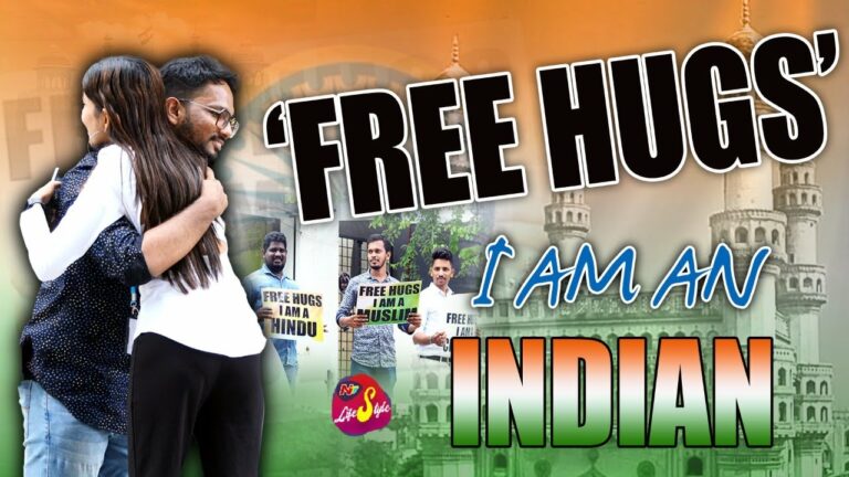 Free Hugs Social Experiment: ఫ్రీ హగ్ సోషల్ ఎక్స్‌పరిమెంట్ కు సూపర్ రెస్పాన్స్