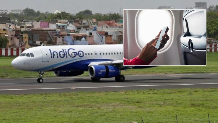Flight delayed over couple mobile chat: లవర్స్‌ చాటింగ్‌.. గంటల తరబడి నిలిచిపోయిన విమానం.. ఒకే పదం.. ఎంత పనిచేసింది..!