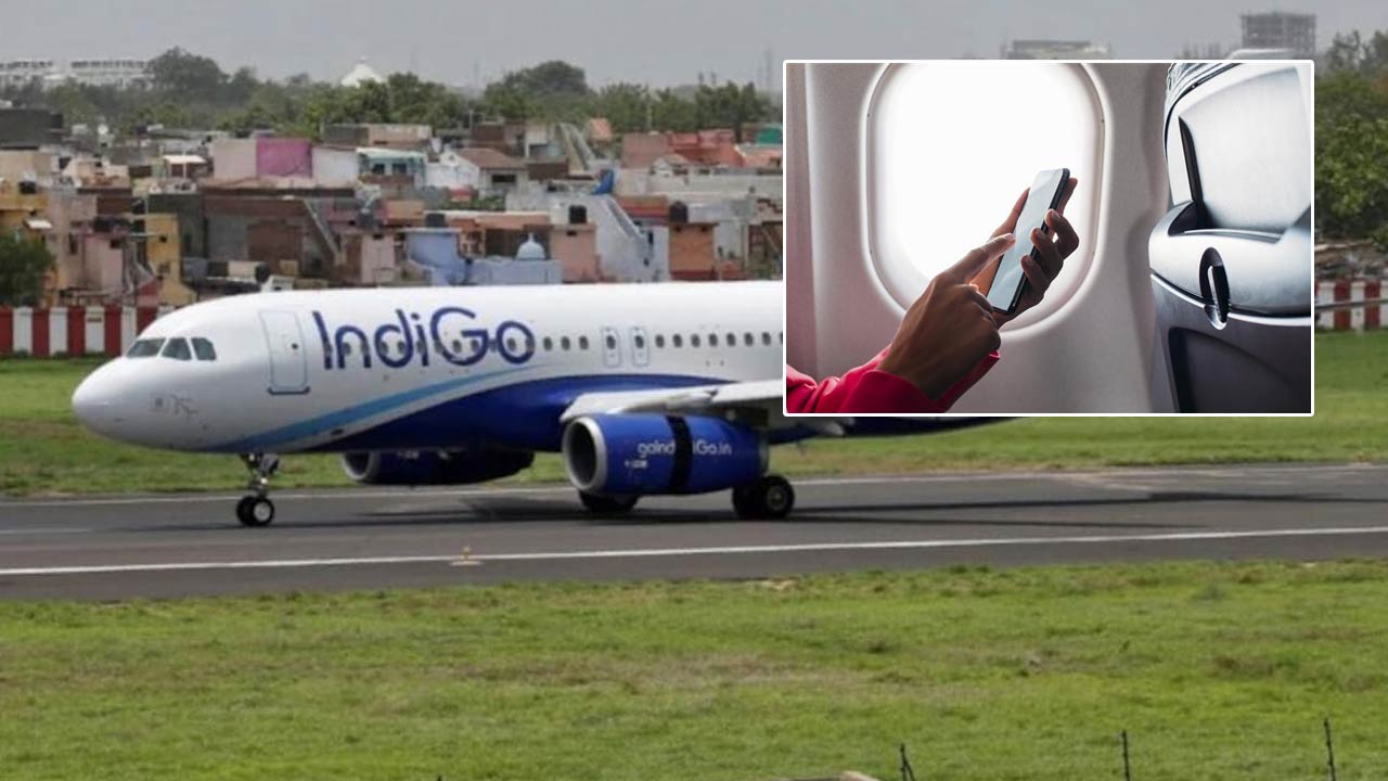 Flight delayed over couple mobile chat: లవర్స్‌ చాటింగ్‌.. గంటల తరబడి నిలిచిపోయిన విమానం.. ఒకే పదం.. ఎంత పనిచేసింది..!