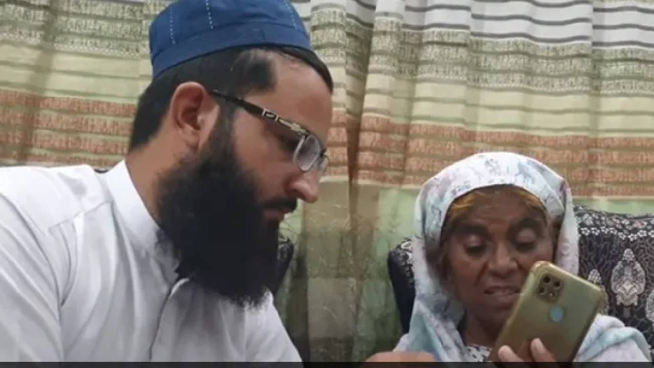 Mumbai: 20 ఏళ్ల క్రితం తప్పిపోయిన మహిళ పాక్ లో ప్రత్యక్షం.. కుటుంబాన్ని కలిపిన సోషల్ మీడియా