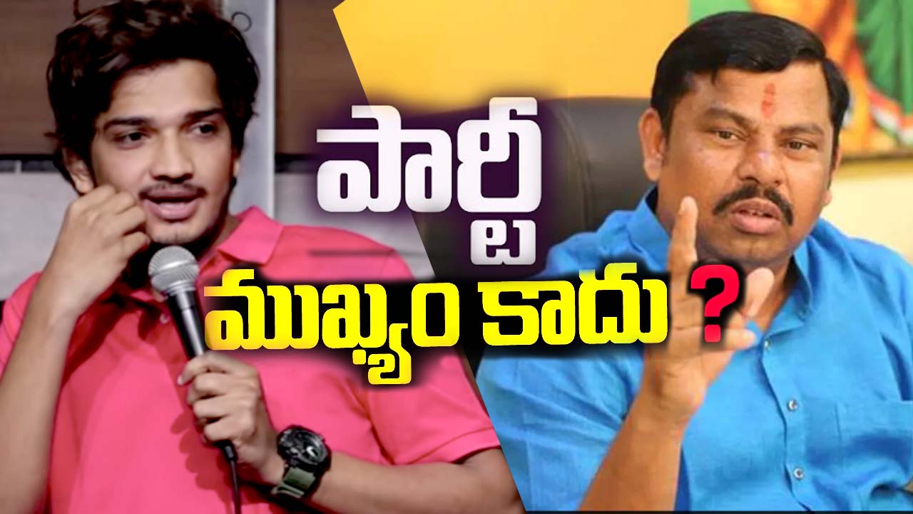 BJP MLA Raja Singh: ధర్మం కన్నా పార్టీ ముఖ్యం కాదు.. రాజాసింగ్ సంచలన వ్యాఖ్యలు..