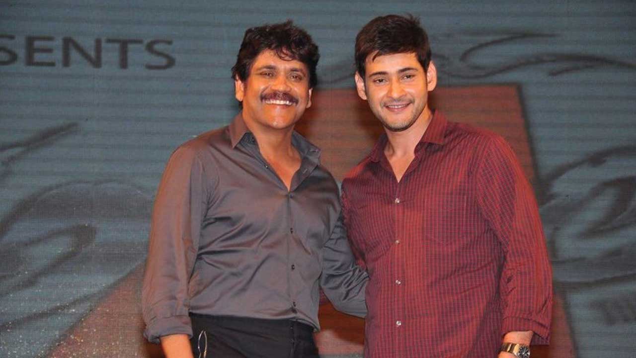 Mahesh Babu: టాలీవుడ్ లో మరో పెద్ద మల్టీస్టారర్.. నాగార్జునతో మహేష్ బాబు