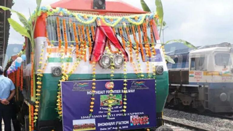 Nagaland: నాగాలాండ్ రాష్ట్రంలో వందేళ్ల తరువాత రెండో రైల్వే స్టేషన్