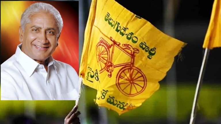 Telugu Desam Party: టీడీపీ మాజీ ఎమ్మెల్యే నల్లమిల్లి మూలారెడ్డి కన్నుమూత