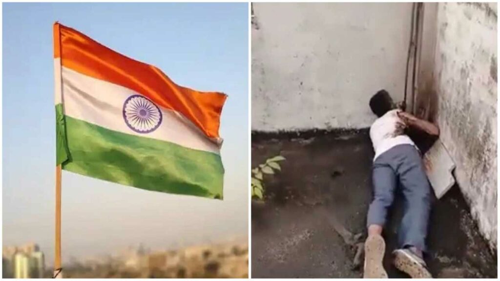 National Flag Current Shock