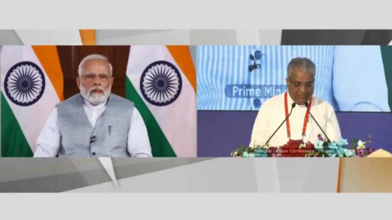 national labour conference: కార్మికుల సంక్షేమం కోసం కేంద్రం నిరంతరం కృషి చేస్తోంది: ప్రధాని