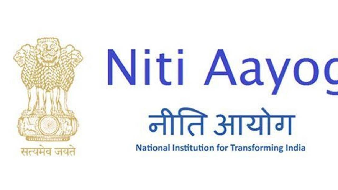 NITI Aayog: సీఎం కేసీఆర్ ఆరోపణల్లో నిజం లేదు.. మీటింగ్ లో పాల్గొనకపోవడం దురదృష్టకరం