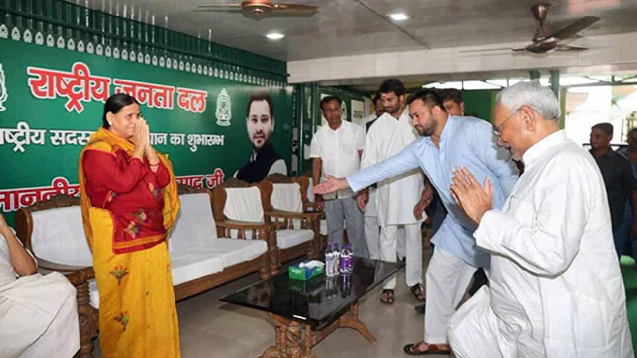 Bihar: నేడు నితీష్ ప్రమాణ స్వీకారం.. మరోవైపు బీజేపీ ఆందోళన