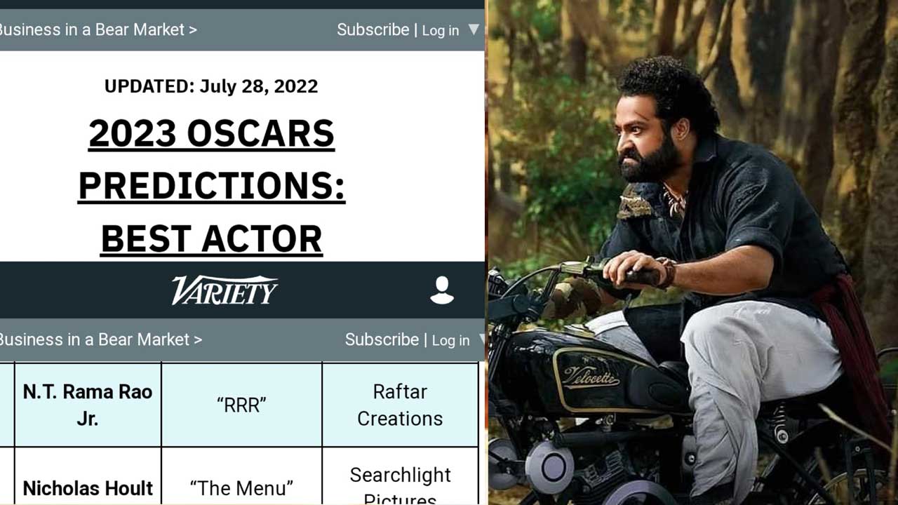 NTR: ఎన్టీఆర్ ఫ్యాన్స్ కాలర్ ఎగరేసే న్యూస్.. ఆస్కార్ బరిలో ఎన్టీఆర్..?
