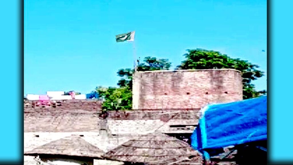 Pakistan Flag In Uttar Pradesh