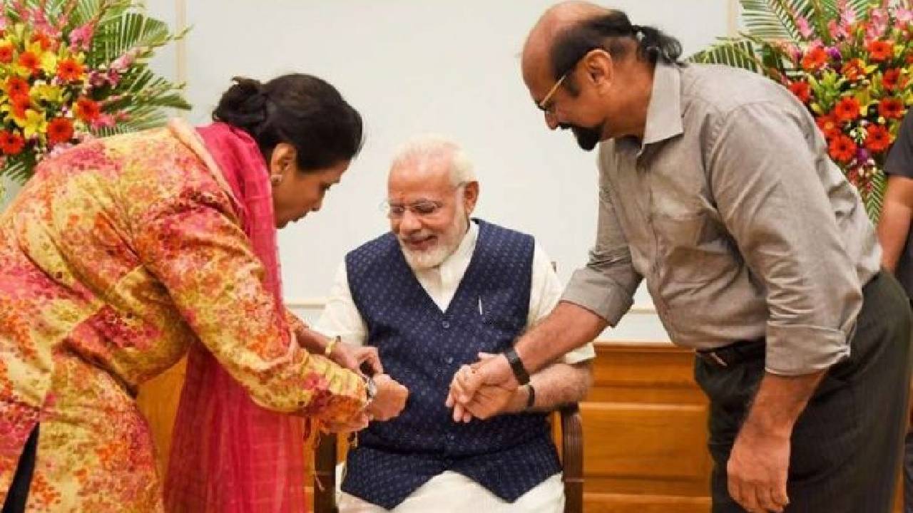 Pakistan Woman Sends Rakhi For PM Modi: ప్రధాని మోదీకి రాఖీ పంపిన పాకిస్తాన్ మహిళ.. మోదీతో 20 ఏళ్లకు పైగా అనుబంధం