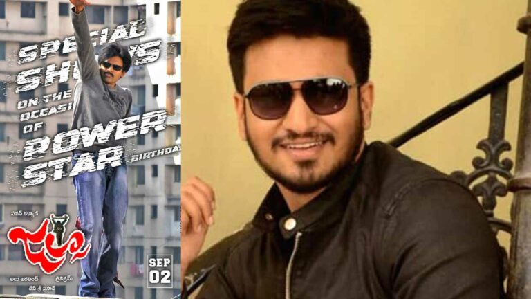 Kartikeya 2: పవన్ కోసం నిఖిల్ ని పక్కకు తప్పిస్తారా..?