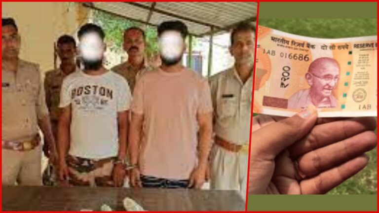 Pizza delivery man shot: చిరిగిన నోటును తీసుకోనందుకు పిజ్జా డెలివరీ బాయ్‌పై కాల్పులు