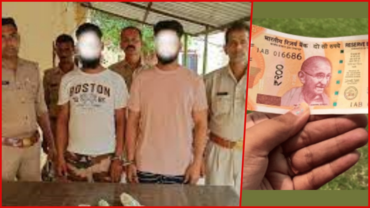 Pizza delivery man shot: చిరిగిన నోటును తీసుకోనందుకు పిజ్జా డెలివరీ బాయ్‌పై కాల్పులు