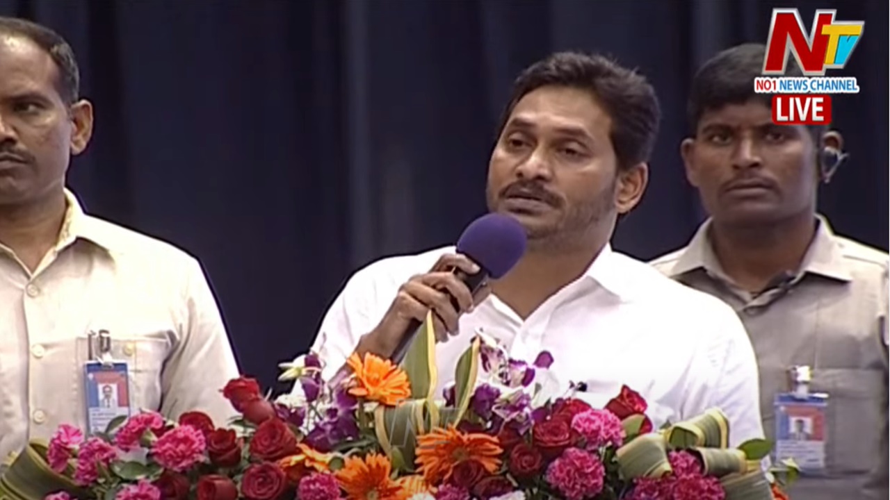 Plastic Ban: సీఎం జగన్ సంచలన నిర్ణయం.. ఏపీలో ప్లాస్టిక్ బ్యానర్లు రద్దు