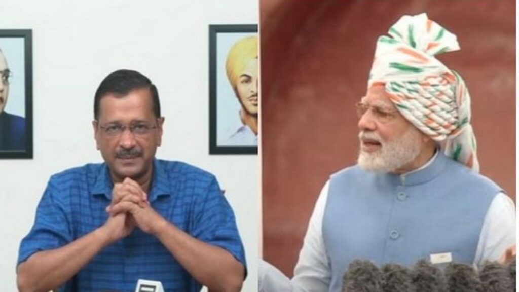 Pm Modi Wishes To Kejriwal