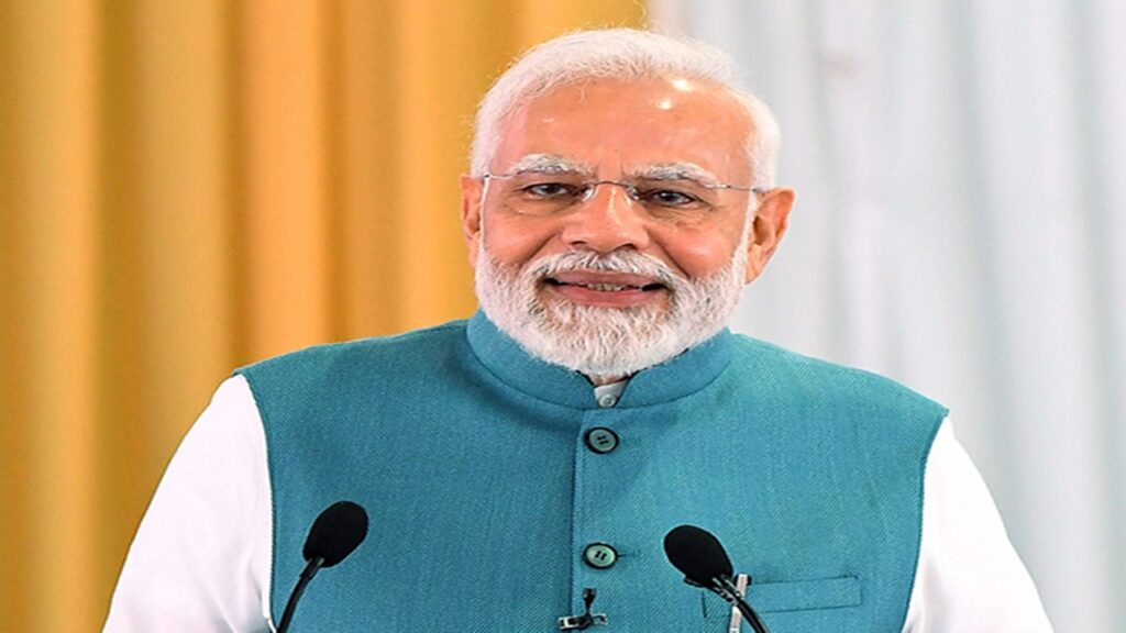 Pm Narendra Modi