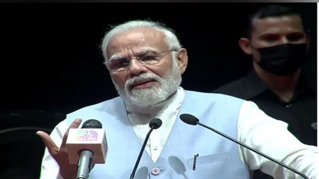 Pm Narendra Modi On Congress