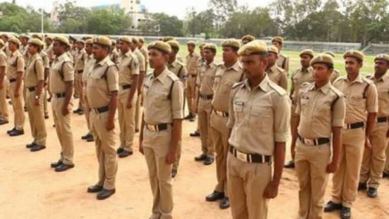 Police Constable Exam : ఒక్క నిమిషం ఆలస్యమైనా నో ఎంట్రీ.. సూచనలు ఇవే..