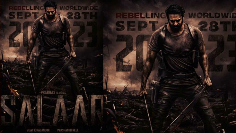 Salaar: వచ్చేసింది.. వచ్చేసింది.. ‘సలార్’ అప్డేట్ ఇదే