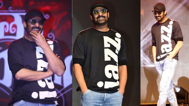 Prabhas: ప్రభాస్ ధరించిన ఈ టీ షర్ట్ రేటు తెలిస్తే.. దిమ్మ తిరగాల్సిందే