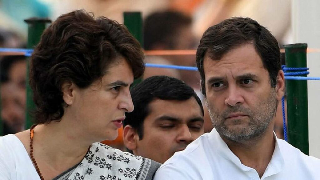Rahul Gandhi, Priyanka Gandhi