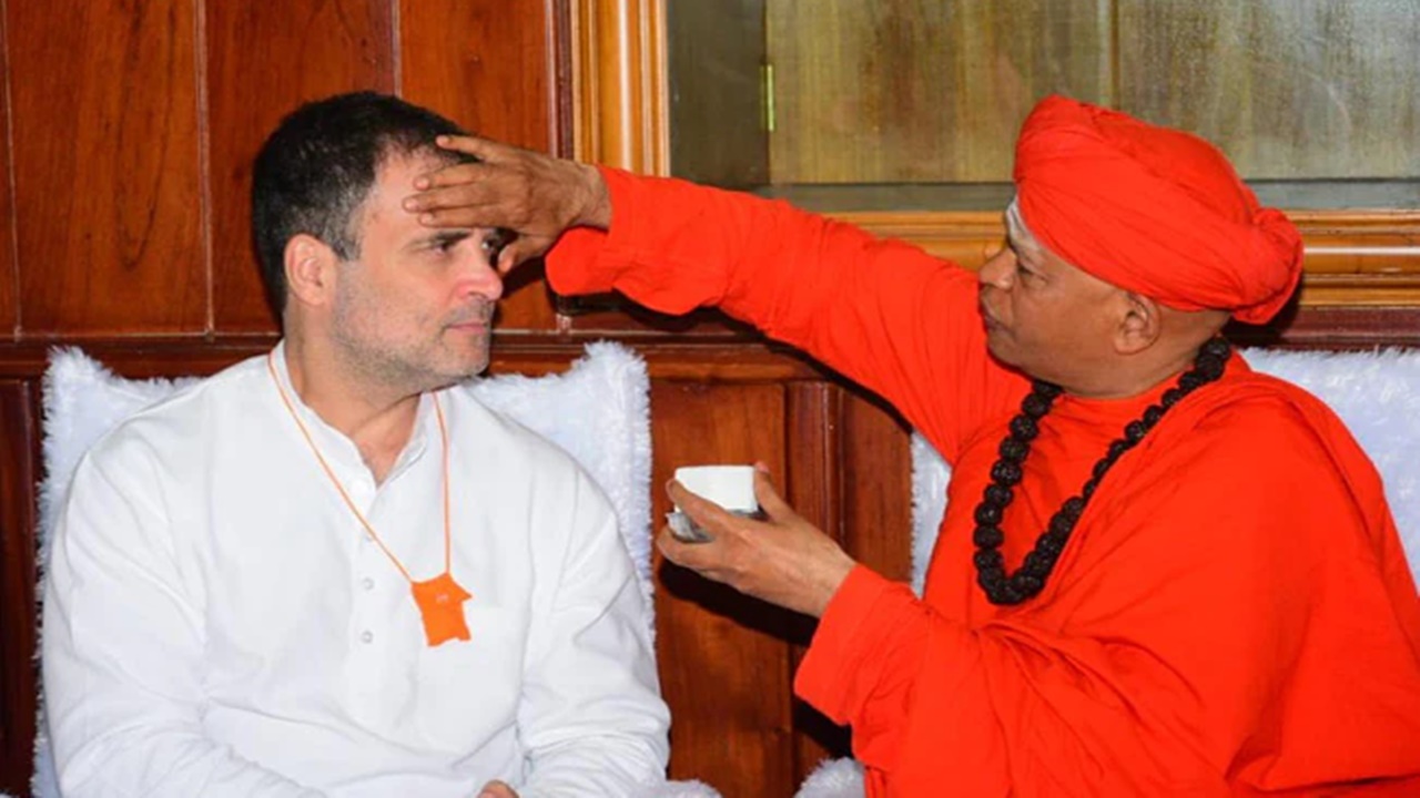 Rahul Gandhi: “రాహుల్‌ గాంధీ ప్రధాని అవుతారు”.. మురుగరాజేంద్ర మఠంలో ఓ స్వామీజీ!