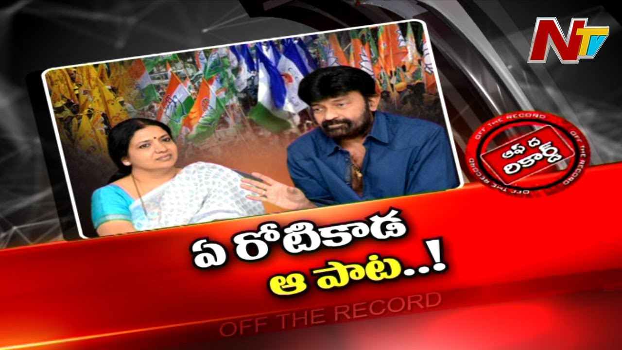 Jeevitha Rajasekhar  : ఆ ఇద్దరినీ సోషల్ మీడియాలో ఆడేసుకుంటున్నారా..?