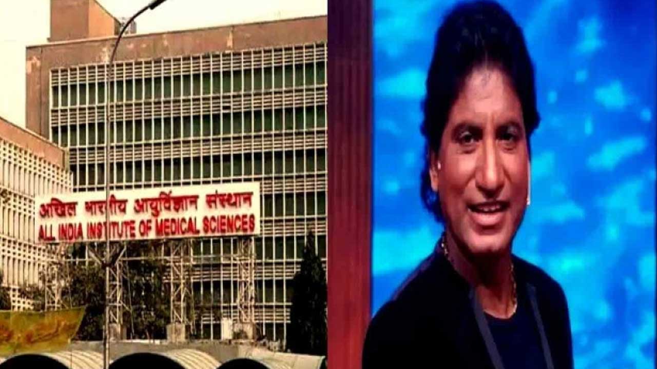 Raju Srivatsava: కోమాలో కమెడియన్.. అర్ధరాత్రి ఆగంతకుడు హల్చల్