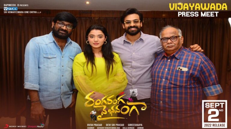 Vaishnav Tej: నెగిటివ్ రోల్‌లో అయినా నటించేందుకు సిద్ధంగా ఉన్నా