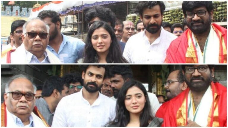 RangaRanga Vybhavamga Team At Tirumala: తిరుమల శ్రీవారి సేవలో రంగరంగ వైభవంగా టీం