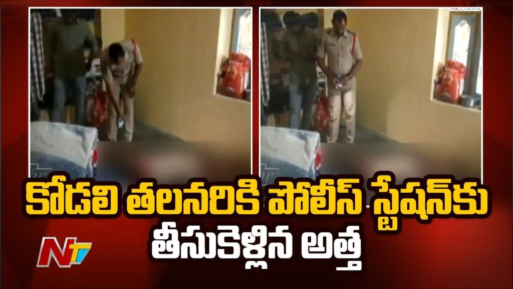 Rayachoti Killing Scene