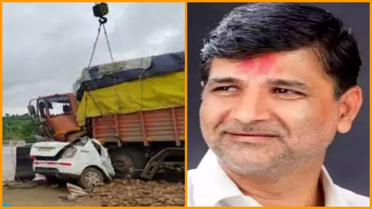 Maharshtra: ఘోర ప్రమాదంలో ఆరుగురు మృతి.. మరో ఘటనలో మరాఠా నాయకుడు దుర్మరణం