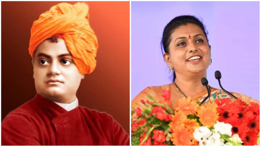 Minister RK Roja: వివేకానందను యువత స్ఫూర్తిగా తీసుకోవాలి