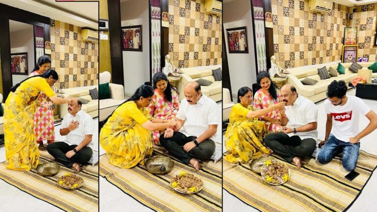 Celebrate Rakhi Festival: సోదరుని ఇంట రక్ష బంధన్ వేడుకల్లో మంత్రి సబితమ్మ…