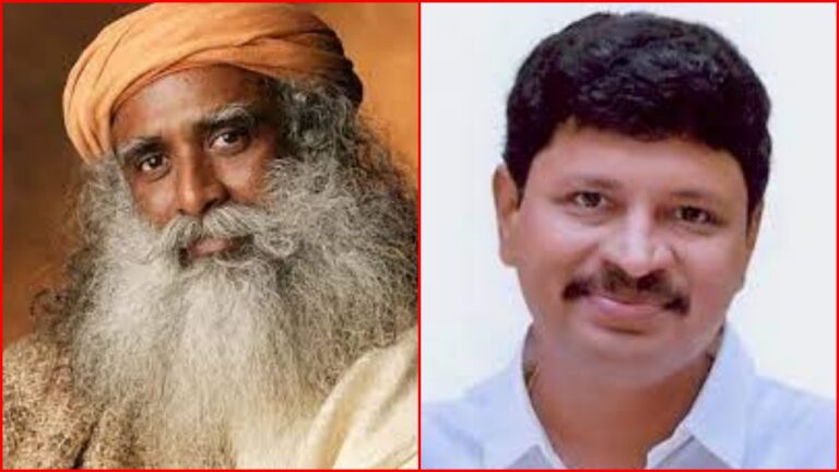 Joginapally Santosh Kumar: జోగినిపల్లి సంతోష్ కుమార్ కు లేఖ రాసిన సద్గురు