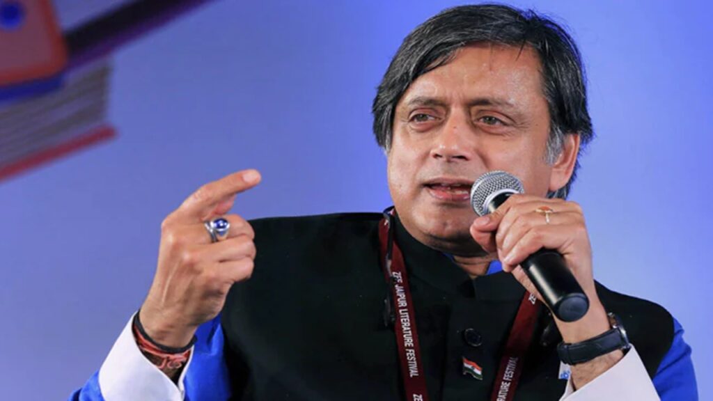 Shashi Tharoor
