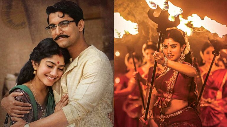 Shyam Singha Roy: ఆస్కార్ బరిలో సాయి పల్లవి చిత్రం..