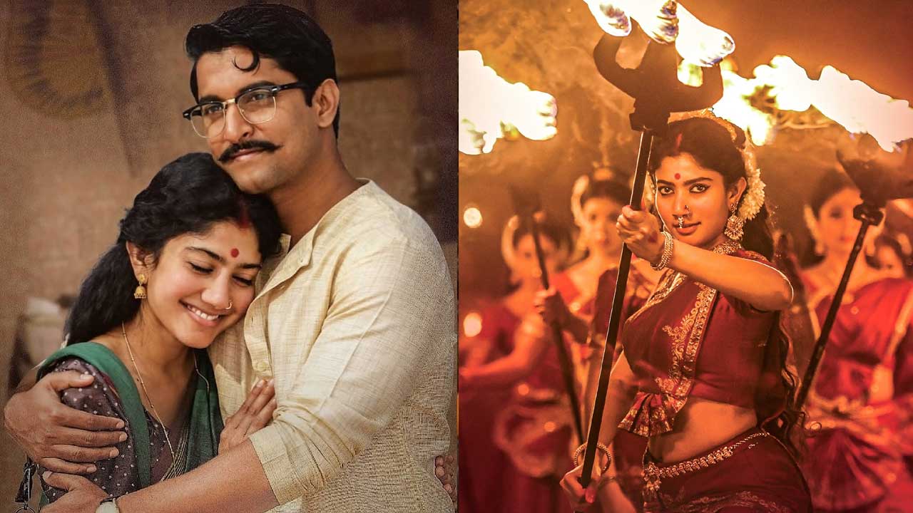 Shyam Singha Roy: ఆస్కార్ బరిలో సాయి పల్లవి చిత్రం..