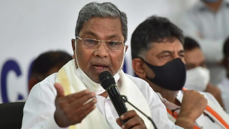 Siddaramaiah: చంపేస్తామంటూ సిద్ధరామయ్యకు బెదిరింపు కాల్స్‌.. విచారణకు ఆదేశించిన సీఎం