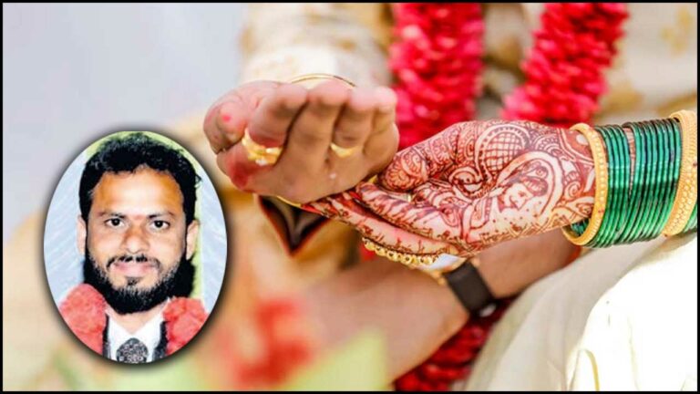 Girlfriend Gives Shock To Boyfriend: పెళ్లికి సిద్ధమైన ప్రియుడు.. ట్విస్ట్ ఇచ్చిన ప్రియురాలు