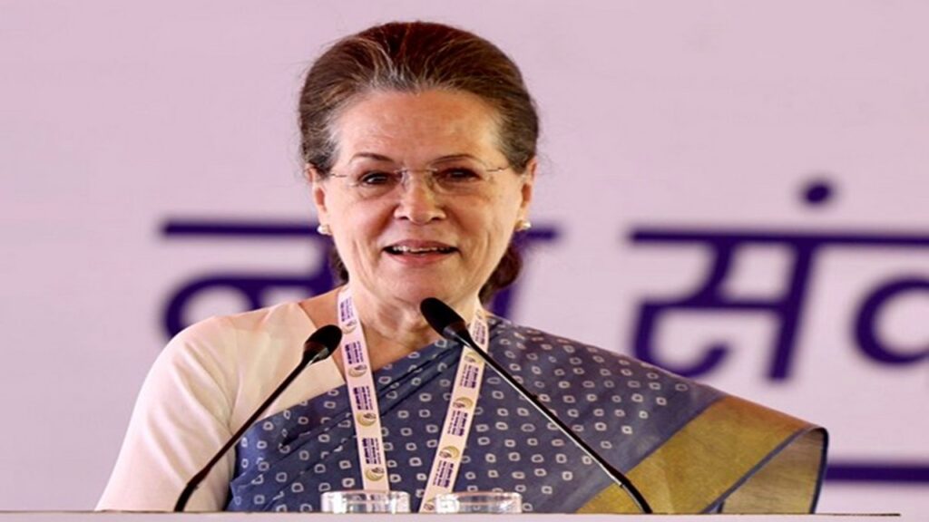 Sonia Gandhi
