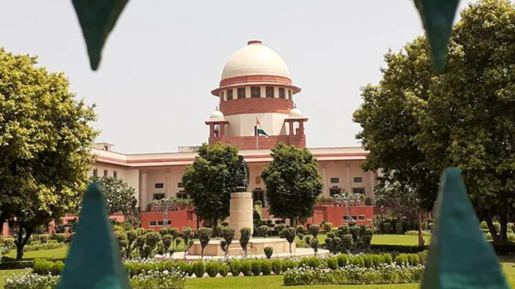 Supreme Court