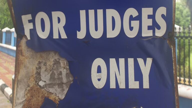 Ministry of Law: ఇకపై సుప్రీం మాజీ సీజేఐకి ఢిల్లీలో ఉచిత బంగ్లా, భద్రత, డ్రైవర్