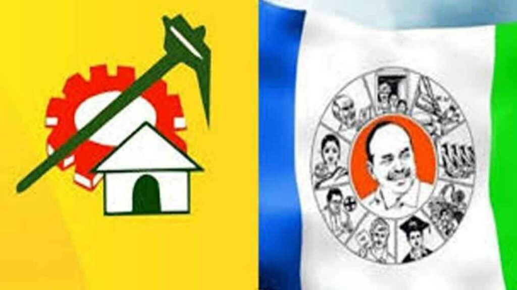 Tdp Ysrcp