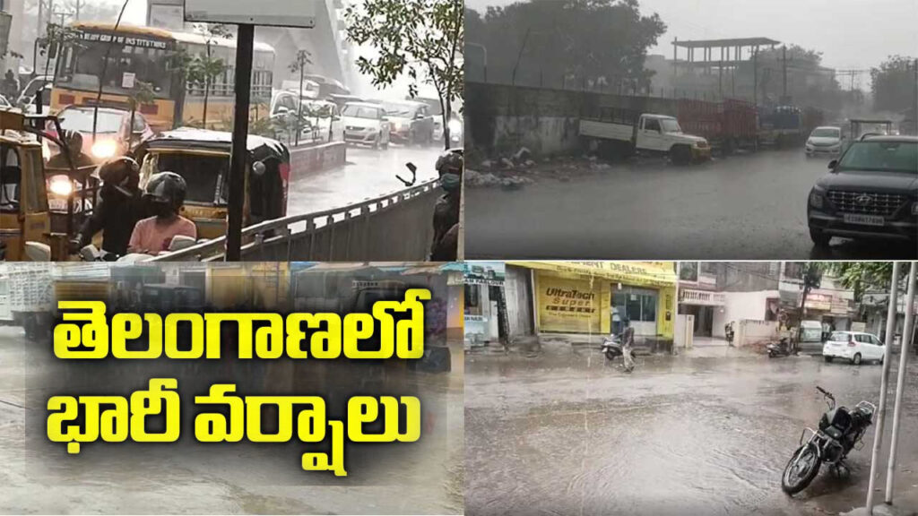 Telangana Rain